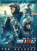 99精品国产高清一区二区麻豆